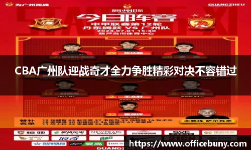 雷火竞技官方网站
