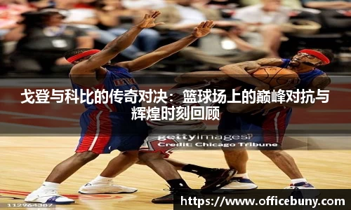 雷火竞技官网