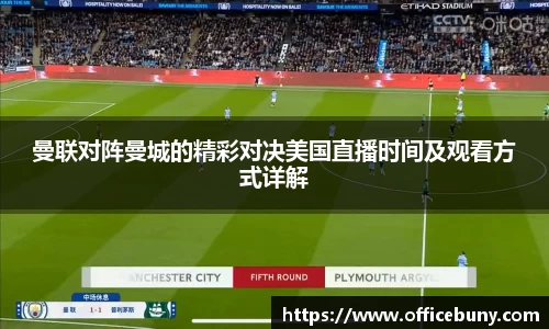 雷火竞技官网