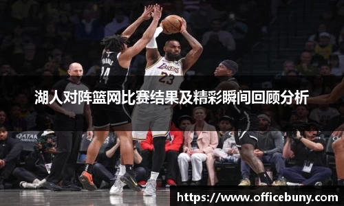 雷火竞技官网