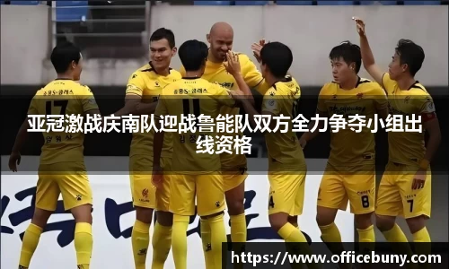 雷火竞技官网