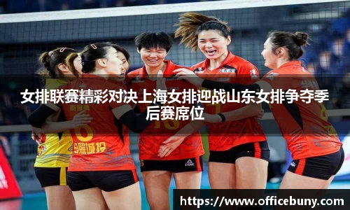 雷火竞技官方网站