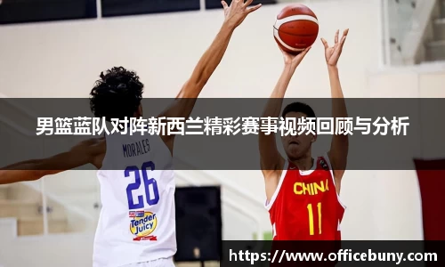 雷火竞技官方网站