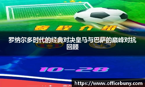 雷火竞技官网