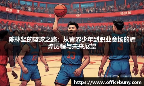 雷火竞技官方网站