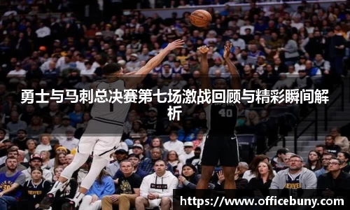 雷火竞技官方网站