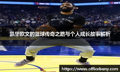 雷火竞技平台