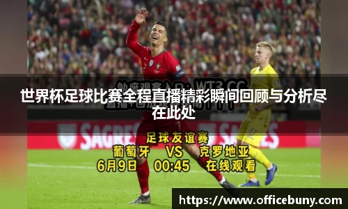 开运电竞平台入口