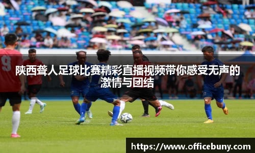 开运电竞