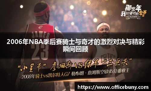 开运电竞平台入口