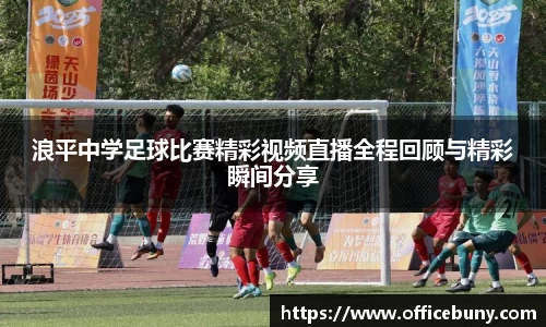 开运电竞入口