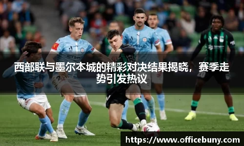 开运电竞平台入口