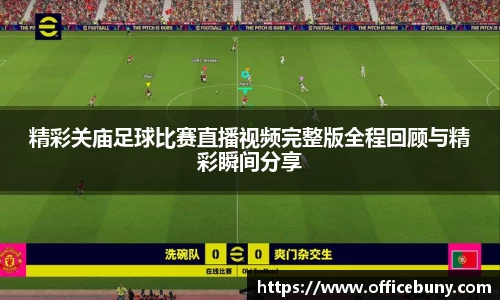 开运电竞平台入口