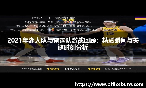 开运电竞平台入口