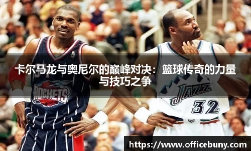 开运电竞