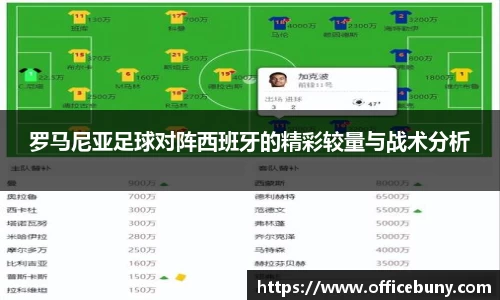 开运电竞平台入口